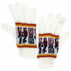 Llama Gloves-Gloves-Siesta Crafts