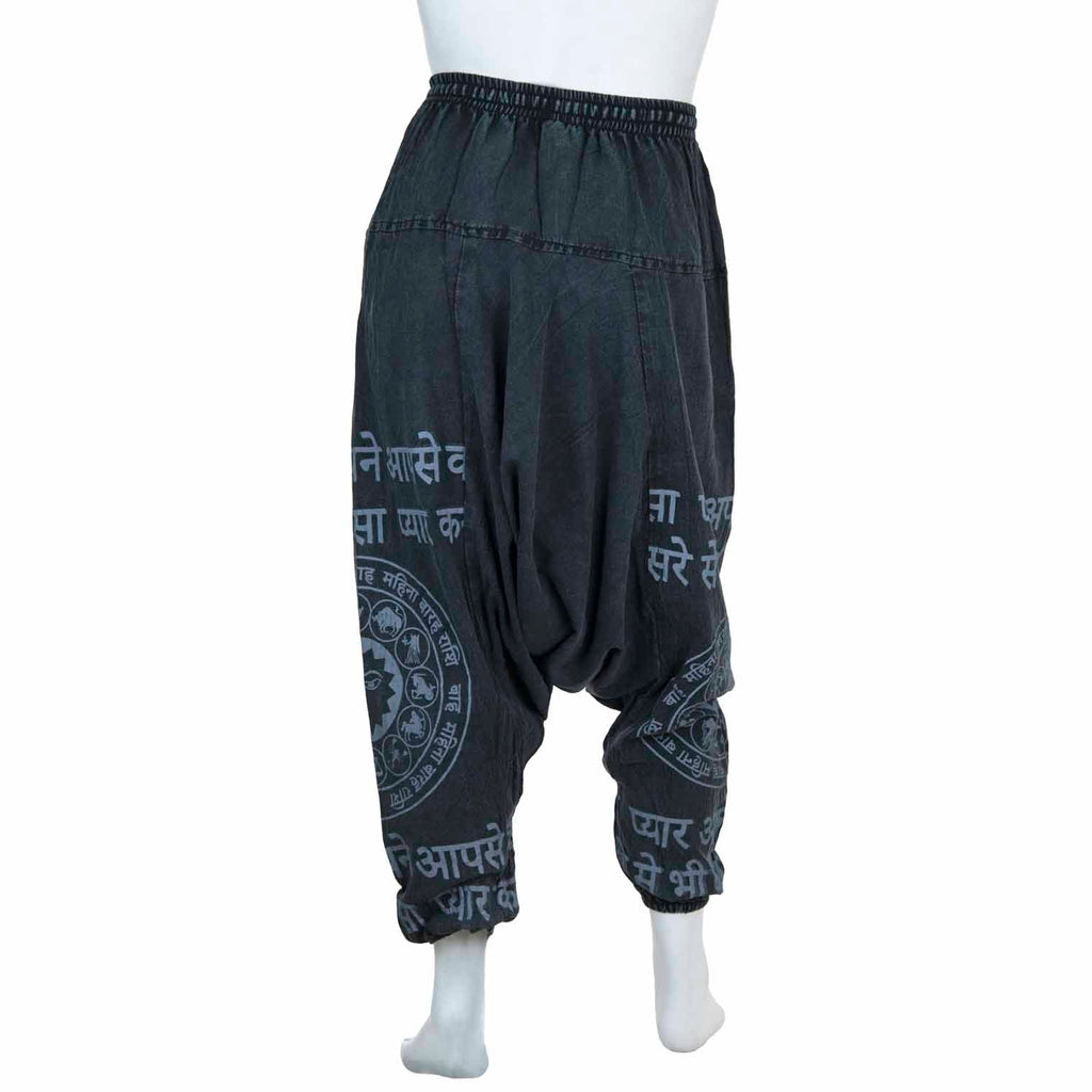 Zodiac Ali Baba Trousers-Trousers-Siesta Crafts