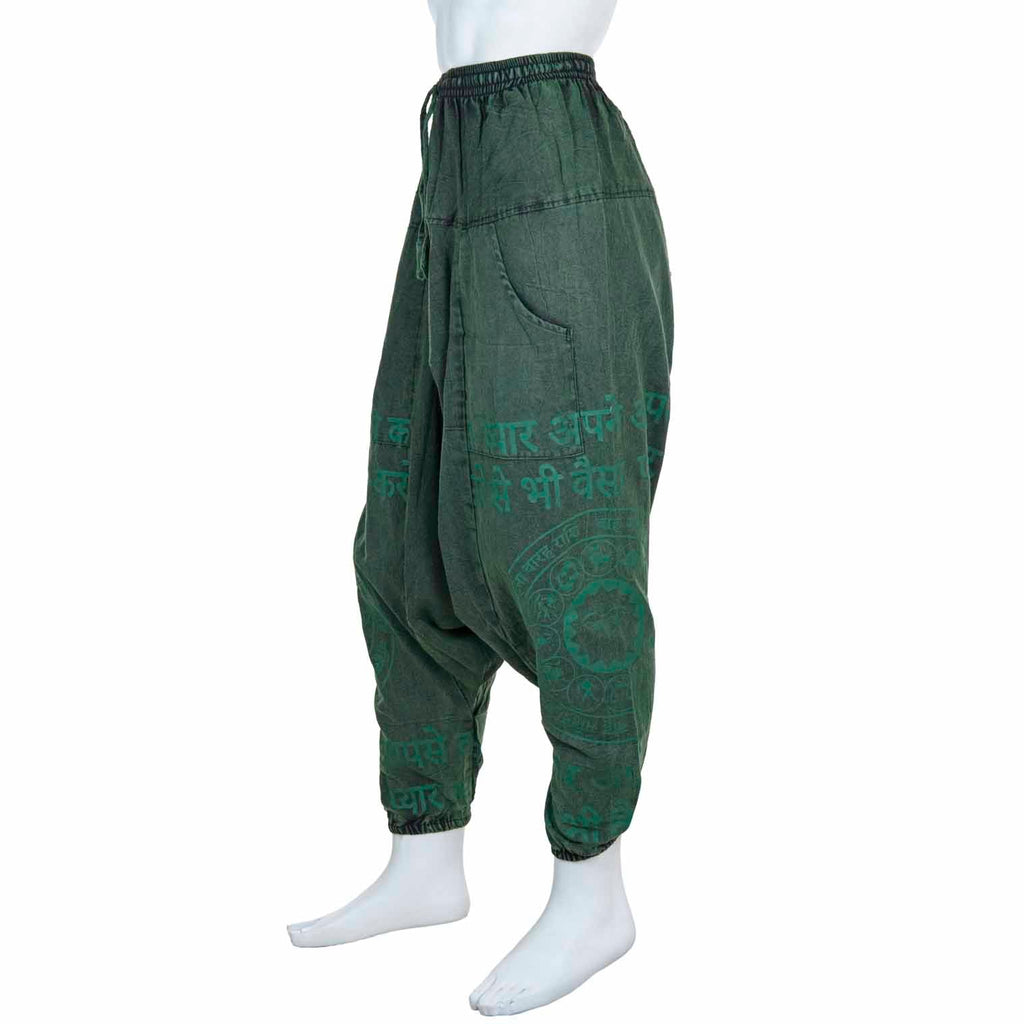 Zodiac Ali Baba Trousers-Trousers-Siesta Crafts