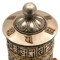 Special Standing Prayer Wheel No.229-Buddhism-Siesta Crafts