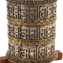 Special Standing Prayer Wheel No.229-Buddhism-Siesta Crafts
