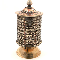 Special Standing Prayer Wheel No.230-Buddhism-Siesta Crafts