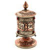 Special Standing Prayer Wheel No.227-Buddhism-Siesta Crafts