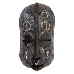 Artisan Ghanaian Mask No.4-Home Décor-Siesta Crafts
