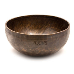 Lunar Bowl No.48-Singing Bowls-Siesta Crafts