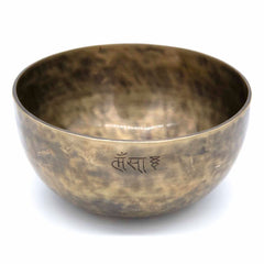 Lunar Bowl No.100-Singing Bowls-Siesta Crafts