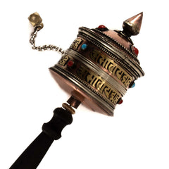 Special Copper Prayer Wheel No.300-Buddhism-Siesta Crafts