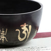 Small Patterned Singing Bowl Set-Singing Bowls-Siesta Crafts
