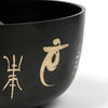 Large Patterned Singing Bowl Set-Singing Bowls-Siesta Crafts