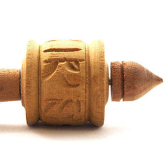 Tiny Wooden Prayer Wheel-Buddhism-Siesta Crafts