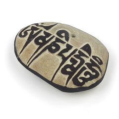 Himalayan Mani Stone-Incense Holders-Siesta Crafts