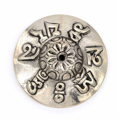 Large Om Mani Tingsha-Chimes & Bells-Siesta Crafts