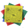 Fair Trade Prayer Flags - Flat-Buddhism-Siesta Crafts