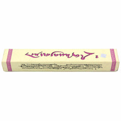 Manjushri Tibetan Incense-Tibetan Incense-Siesta Crafts