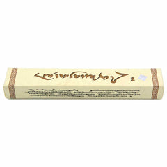 Nagarjuna Tibetan Incense-Tibetan Incense-Siesta Crafts