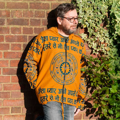 Good Karma Jacket-Coats, Jackets & Ponchos-Siesta Crafts