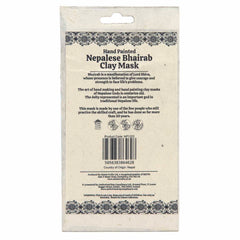 Bhairab Clay Mask-Home Décor-Siesta Crafts