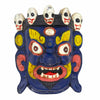 Small Bhairab Mask-Home Décor-Siesta Crafts