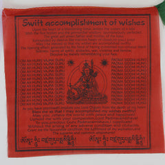 Translated Prayer Flags-Buddhism-Siesta Crafts