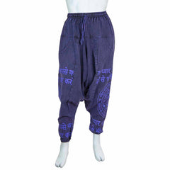 Zodiac Ali Baba Trousers-Trousers-Siesta Crafts