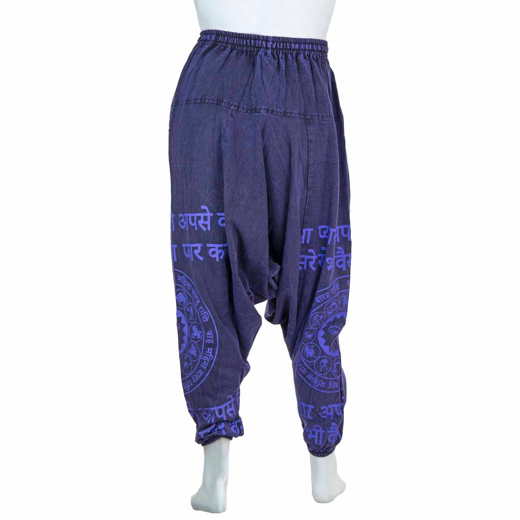 Zodiac Ali Baba Trousers-Trousers-Siesta Crafts