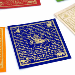 Long Lokta Paper Prayer Flags - Large-Buddhism-Siesta Crafts