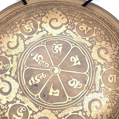 Cloud Mantra Metal Wind Gong No.42-Gongs-Siesta Crafts