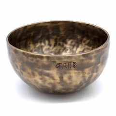 Lunar Singing Bowl No.115-Singing Bowls-Siesta Crafts