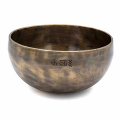 Lunar Singing Bowl No.119