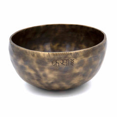 Lunar Singing Bowl No.121