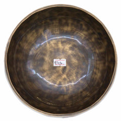Lunar Singing Bowl No.121