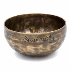 Lunar Singing Bowl No.122