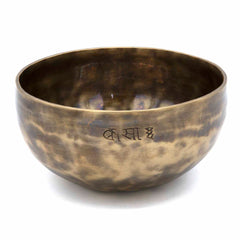 Lunar Singing Bowl No.122
