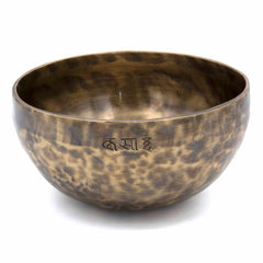 Lunar Singing Bowl No.123