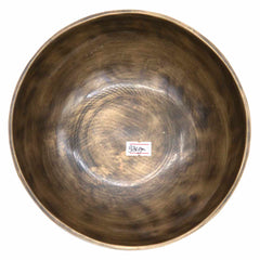 Lunar Singing Bowl No.123