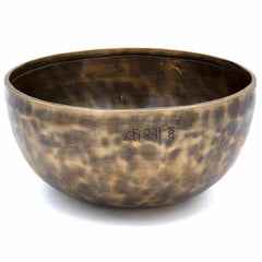 Lunar Singing Bowl No.124