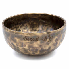 Lunar Singing Bowl No.125