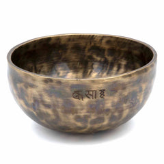 Lunar Singing Bowl No.125