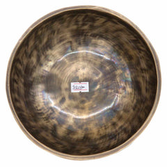 Lunar Singing Bowl No.125