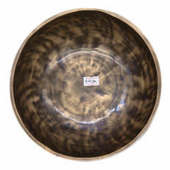 Lunar Singing Bowl No.126