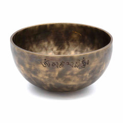 Lunar Singing Bowl No.127