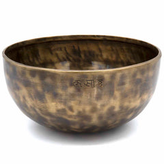 Lunar Singing Bowl No.128