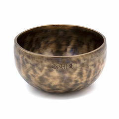 Lunar Singing Bowl No.129