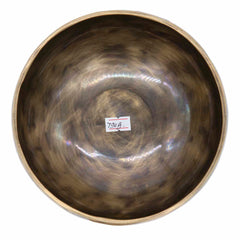 Lunar Singing Bowl No.130