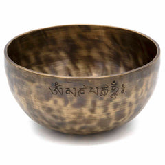 Lunar Singing Bowl No.131