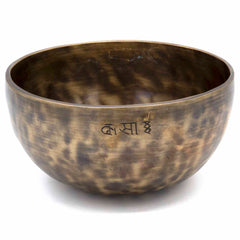 Lunar Singing Bowl No.131