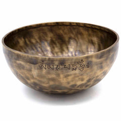Lunar Singing Bowl No.132