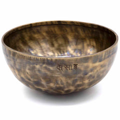Lunar Singing Bowl No.132
