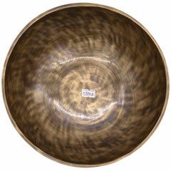 Lunar Singing Bowl No.132