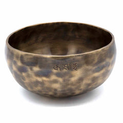 Lunar Singing Bowl No.133